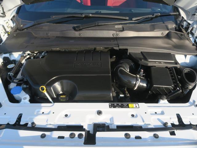 R‐ダイナミック HSE 300PS 認定 2018年モデル(13枚目)