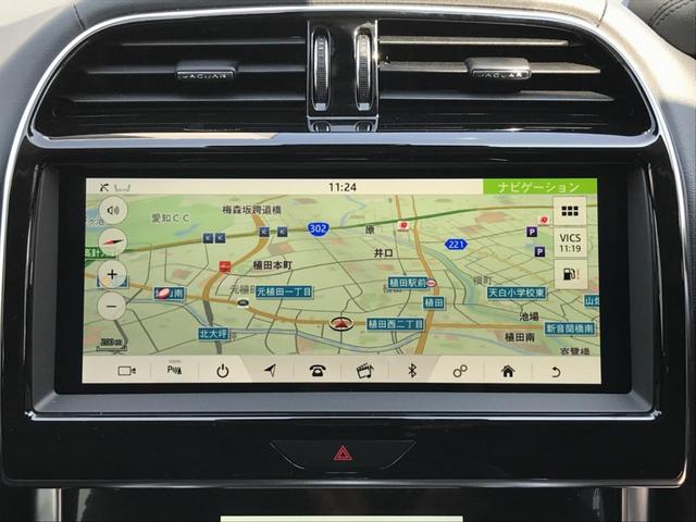 xe ジャガー xe s 認定 ドライブパック フル液晶メーター タッチプロデュオ ワイヤレス充電器 メモリー付きパワーシート 黒革 シートヒーター バックカメラ パワーテールゲート ledヘッド パドルシフト 愛知県 xe s 認定 ドライブパック フル液晶メーター