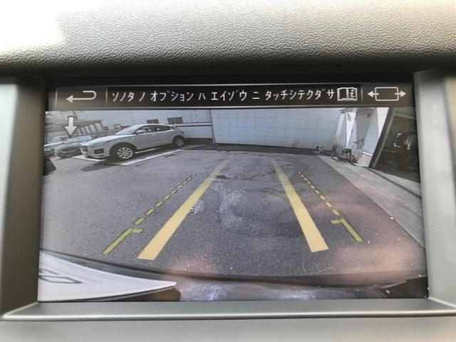 HSE 車線逸脱警告 ブラインドスポットモニター パワーシート シートメモリー シートヒーター パワーテールゲート 全周囲カメラ ブラックアルミホイール パドルシフト プライバシーガラス 純正フルセグナビ(6枚目)