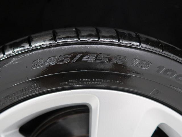 プレステージ 認定 ディーゼル アダプティブクルーズコントロール レーンキープアシスト 衝突被害軽減 ブラインドスポットモニター シートヒーター メモリー付パワーシート フル液晶メーター MERIDIAN(30枚目)