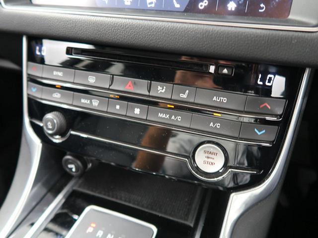プレステージ 認定 ディーゼル アダプティブクルーズコントロール レーンキープアシスト 衝突被害軽減 ブラインドスポットモニター シートヒーター メモリー付パワーシート フル液晶メーター MERIDIAN(40枚目)