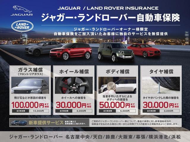 プレステージ 認定 ディーゼル アダプティブクルーズコントロール レーンキープアシスト 衝突被害軽減 ブラインドスポットモニター シートヒーター メモリー付パワーシート フル液晶メーター MERIDIAN(48枚目)