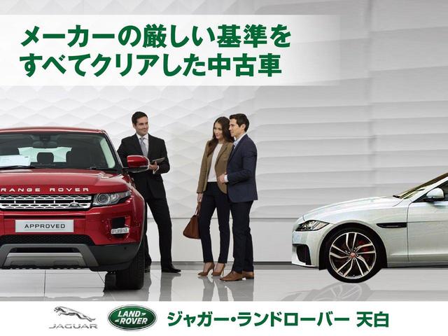 プレステージ 認定 ディーゼル アダプティブクルーズコントロール レーンキープアシスト 衝突被害軽減 ブラインドスポットモニター シートヒーター メモリー付パワーシート フル液晶メーター MERIDIAN(53枚目)