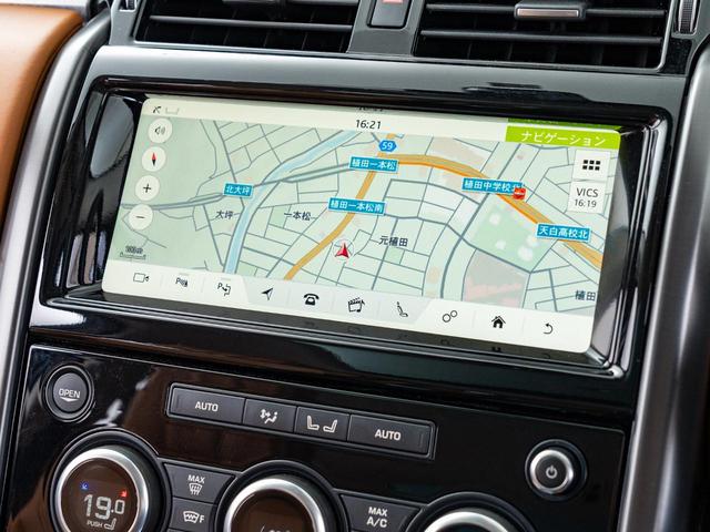 ディスカバリー ファーストエディション　純正２２インチＡＷ　サンルーフ　３列目シート　ＭＥＲＩＤＩＡＮ　シートヒーター　シートクーラー　メモリ付きパワーシート　パドルシフト　テレインレスポンス　パワーテールゲート　全周囲カメラ（34枚目）