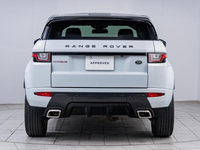 レンジローバーイヴォーク ランドマークエディション　認定中古車　純正１９インチＡＷ　ＭＥＲＩＤＩＡＮ　パノラミックルーフ　シートヒーター　パワーシート　パワーテールゲート　テレインレスポンス　パドルシフト　全周囲カメラ（22枚目）