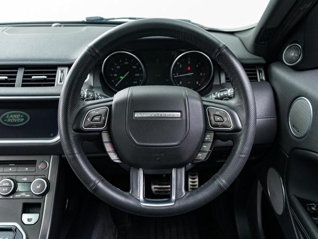 レンジローバーイヴォーク ランドマークエディション　認定中古車　純正１９インチＡＷ　ＭＥＲＩＤＩＡＮ　パノラミックルーフ　シートヒーター　パワーシート　パワーテールゲート　テレインレスポンス　パドルシフト　全周囲カメラ（27枚目）