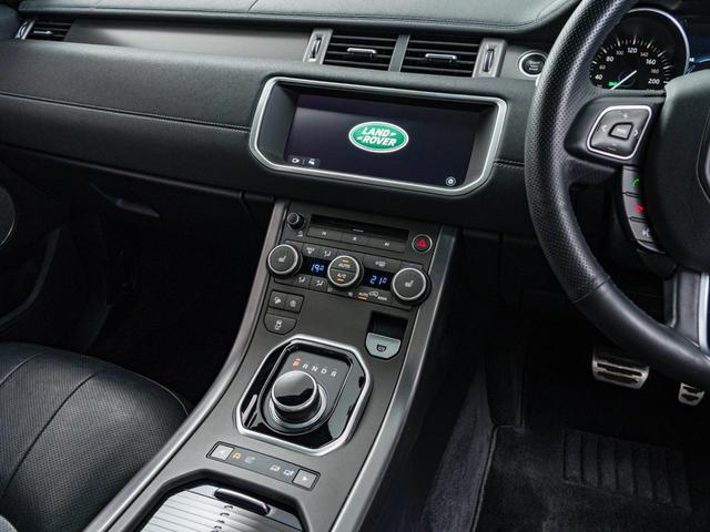 レンジローバーイヴォーク ランドマークエディション　認定中古車　純正１９インチＡＷ　ＭＥＲＩＤＩＡＮ　パノラミックルーフ　シートヒーター　パワーシート　パワーテールゲート　テレインレスポンス　パドルシフト　全周囲カメラ（40枚目）