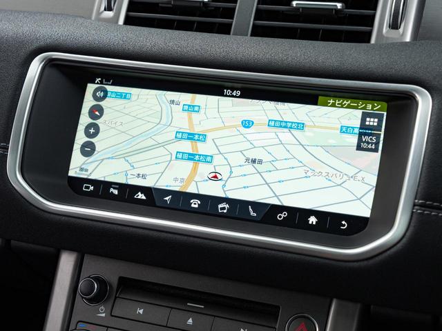 レンジローバーイヴォーク ランドマークエディション　認定中古車　純正１９インチＡＷ　ＭＥＲＩＤＩＡＮ　パノラミックルーフ　シートヒーター　パワーシート　パワーテールゲート　テレインレスポンス　パドルシフト　全周囲カメラ（42枚目）