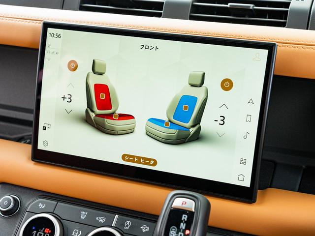 ディフェンダー １１０Ｘ－ダイナミックＨＳＥ　Ｄ３００　認定中古車　純正２０インチＡＷ　パノラミックルーフ　エアサス　前席シートクーラー　シートヒーター　ＭＥＲＩＤＩＡＮ　メモリ付きパワーシート　３Ｄサラウンドカメラ　サイドステップ　３Ｄサラウンドカメラ（6枚目）