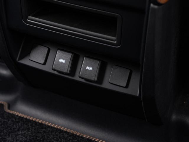 ディフェンダー １１０Ｘ－ダイナミックＨＳＥ　Ｄ３００　認定中古車　純正２０インチＡＷ　パノラミックルーフ　エアサス　前席シートクーラー　シートヒーター　ＭＥＲＩＤＩＡＮ　メモリ付きパワーシート　３Ｄサラウンドカメラ　サイドステップ　３Ｄサラウンドカメラ（31枚目）