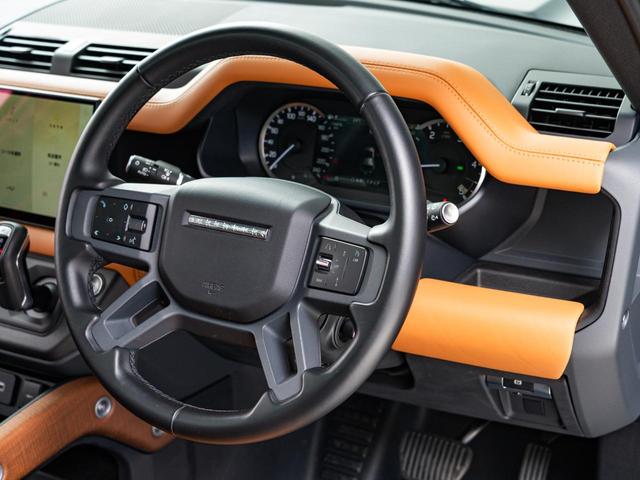 ディフェンダー １１０Ｘ－ダイナミックＨＳＥ　Ｄ３００　認定中古車　純正２０インチＡＷ　パノラミックルーフ　エアサス　前席シートクーラー　シートヒーター　ＭＥＲＩＤＩＡＮ　メモリ付きパワーシート　３Ｄサラウンドカメラ　サイドステップ　３Ｄサラウンドカメラ（38枚目）