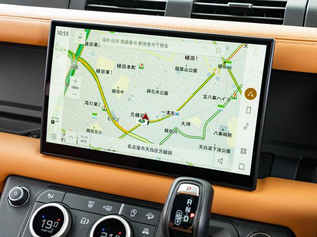 ディフェンダー １１０Ｘ－ダイナミックＨＳＥ　Ｄ３００　認定中古車　純正２０インチＡＷ　パノラミックルーフ　エアサス　前席シートクーラー　シートヒーター　ＭＥＲＩＤＩＡＮ　メモリ付きパワーシート　３Ｄサラウンドカメラ　サイドステップ　３Ｄサラウンドカメラ（46枚目）