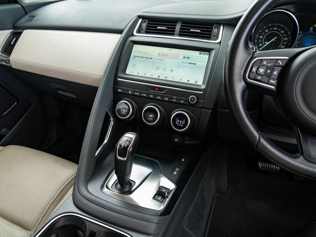 Ｅペイス ＳＥ　２５０ＰＳ　認定中古車　純正１９インチＡＷ　シートヒーター　ＭＥＲＩＤＩＡＮ　全周囲カメラ　パワーシート　パワーテールゲート　ジャガードライブコントロール　アダプティブクルーズコントロール（38枚目）