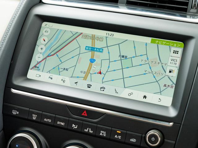 Ｅペイス ＳＥ　２５０ＰＳ　認定中古車　純正１９インチＡＷ　シートヒーター　ＭＥＲＩＤＩＡＮ　全周囲カメラ　パワーシート　パワーテールゲート　ジャガードライブコントロール　アダプティブクルーズコントロール（42枚目）