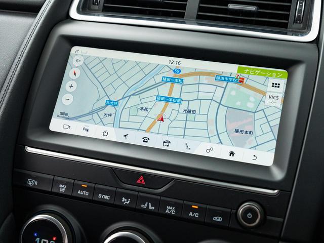 Ｅペイス ベースグレード　１８０ＰＳ　認定中古車　純正１９インチＡＷ　シートヒーター　全周囲カメラ　パワーシート　パワーテールゲート　ジャガードライブコントロール　アダプティブクルーズコントロール（41枚目）