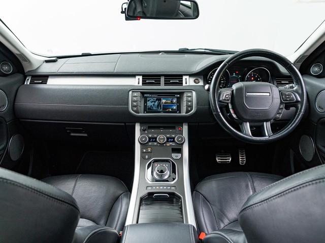レンジローバーイヴォーク ＨＳＥダイナミック　認定中古車　純正２０インチＡＷ　ＭＥＲＩＤＩＡＮ　パノラミックルーフ　シートヒーター　パドルシフト　パワーテールゲート　テレインレスポンス　メモリ付きパワーシート　アンビエントライト（2枚目）