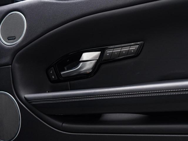 レンジローバーイヴォーク ＨＳＥダイナミック　認定中古車　純正２０インチＡＷ　ＭＥＲＩＤＩＡＮ　パノラミックルーフ　シートヒーター　パドルシフト　パワーテールゲート　テレインレスポンス　メモリ付きパワーシート　アンビエントライト（11枚目）