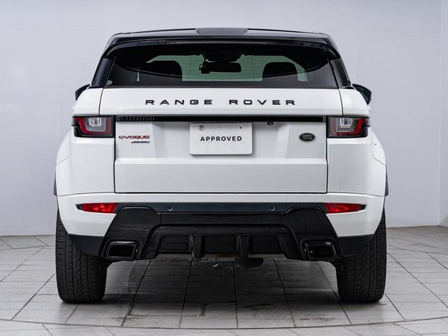 レンジローバーイヴォーク ＨＳＥダイナミック　認定中古車　純正２０インチＡＷ　ＭＥＲＩＤＩＡＮ　パノラミックルーフ　シートヒーター　パドルシフト　パワーテールゲート　テレインレスポンス　メモリ付きパワーシート　アンビエントライト（16枚目）