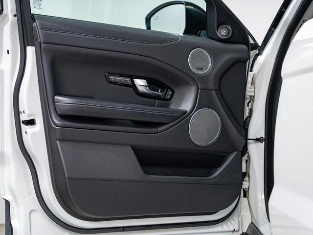 レンジローバーイヴォーク ＨＳＥダイナミック　認定中古車　純正２０インチＡＷ　ＭＥＲＩＤＩＡＮ　パノラミックルーフ　シートヒーター　パドルシフト　パワーテールゲート　テレインレスポンス　メモリ付きパワーシート　アンビエントライト（22枚目）