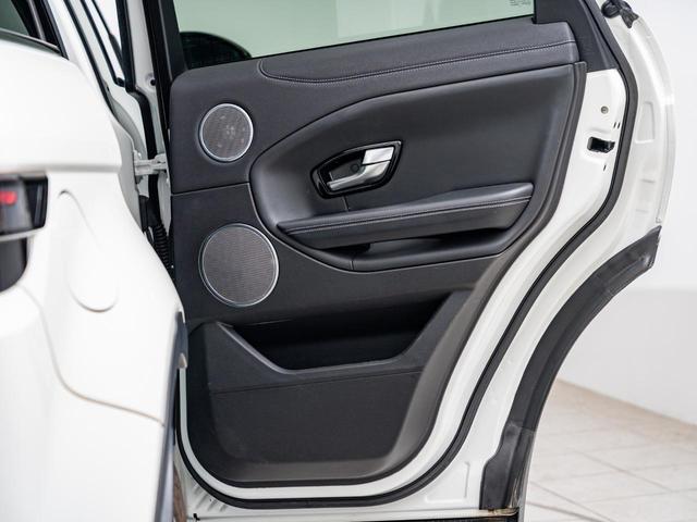 レンジローバーイヴォーク ＨＳＥダイナミック　認定中古車　純正２０インチＡＷ　ＭＥＲＩＤＩＡＮ　パノラミックルーフ　シートヒーター　パドルシフト　パワーテールゲート　テレインレスポンス　メモリ付きパワーシート　アンビエントライト（24枚目）