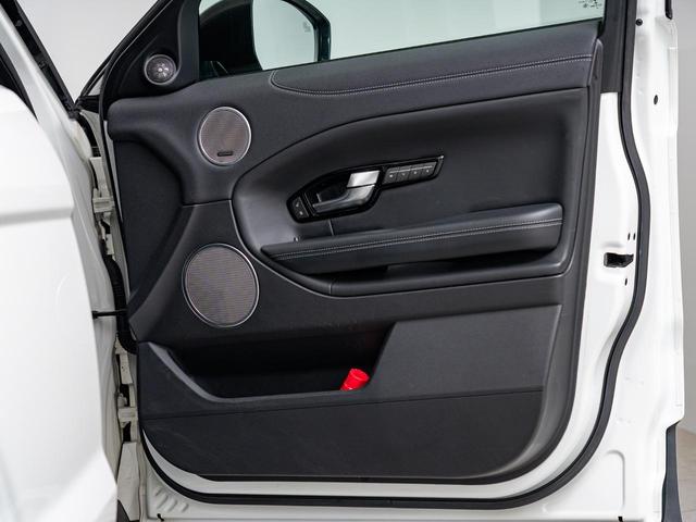 レンジローバーイヴォーク ＨＳＥダイナミック　認定中古車　純正２０インチＡＷ　ＭＥＲＩＤＩＡＮ　パノラミックルーフ　シートヒーター　パドルシフト　パワーテールゲート　テレインレスポンス　メモリ付きパワーシート　アンビエントライト（25枚目）