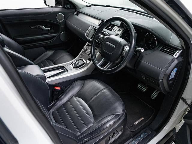 レンジローバーイヴォーク ＨＳＥダイナミック　認定中古車　純正２０インチＡＷ　ＭＥＲＩＤＩＡＮ　パノラミックルーフ　シートヒーター　パドルシフト　パワーテールゲート　テレインレスポンス　メモリ付きパワーシート　アンビエントライト（33枚目）