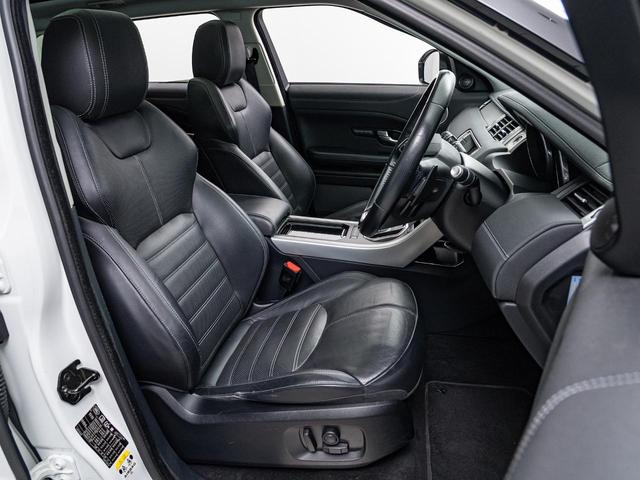 レンジローバーイヴォーク ＨＳＥダイナミック　認定中古車　純正２０インチＡＷ　ＭＥＲＩＤＩＡＮ　パノラミックルーフ　シートヒーター　パドルシフト　パワーテールゲート　テレインレスポンス　メモリ付きパワーシート　アンビエントライト（34枚目）