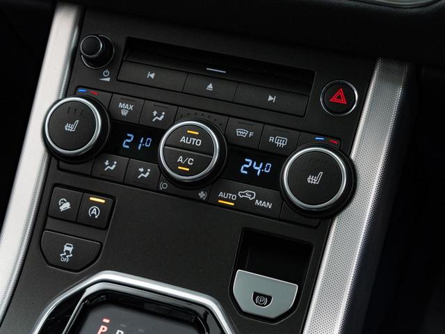レンジローバーイヴォーク ＨＳＥダイナミック　認定中古車　純正２０インチＡＷ　ＭＥＲＩＤＩＡＮ　パノラミックルーフ　シートヒーター　パドルシフト　パワーテールゲート　テレインレスポンス　メモリ付きパワーシート　アンビエントライト（41枚目）
