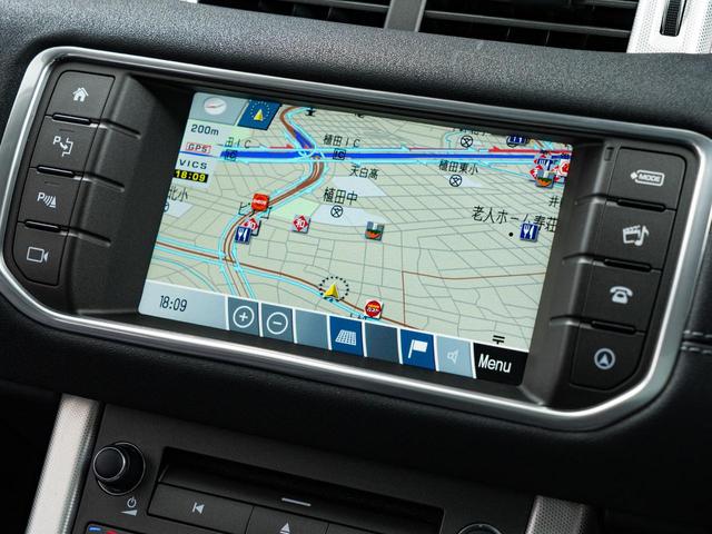 レンジローバーイヴォーク ＨＳＥダイナミック　認定中古車　純正２０インチＡＷ　ＭＥＲＩＤＩＡＮ　パノラミックルーフ　シートヒーター　パドルシフト　パワーテールゲート　テレインレスポンス　メモリ付きパワーシート　アンビエントライト（42枚目）