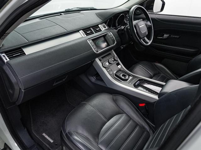 レンジローバーイヴォーク ＨＳＥダイナミック　認定中古車　純正２０インチＡＷ　ＭＥＲＩＤＩＡＮ　パノラミックルーフ　シートヒーター　パドルシフト　パワーテールゲート　テレインレスポンス　メモリ付きパワーシート　アンビエントライト（54枚目）