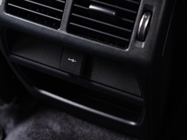 Eペイス R‐ダイナミック SE P250 認定中古車 衝突被害軽減ブレーキ アダプティブクルーズコントロール ナビ ターボ APPLECarplay 全周囲カメラ 純正19インチAW(30枚目)