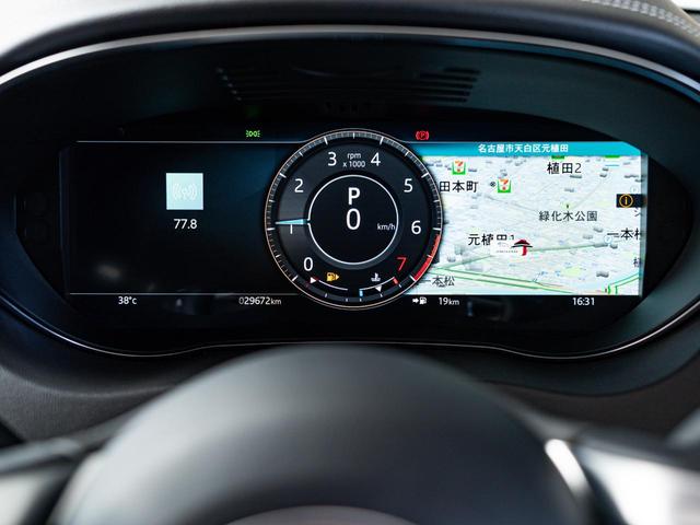 Eペイス R‐ダイナミック SE P250 認定中古車 衝突被害軽減ブレーキ アダプティブクルーズコントロール ナビ ターボ APPLECarplay 全周囲カメラ 純正19インチAW(40枚目)