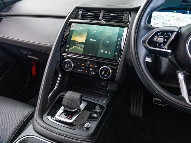 Eペイス R‐ダイナミック SE P250 認定中古車 衝突被害軽減ブレーキ アダプティブクルーズコントロール ナビ ターボ APPLECarplay 全周囲カメラ 純正19インチAW(42枚目)