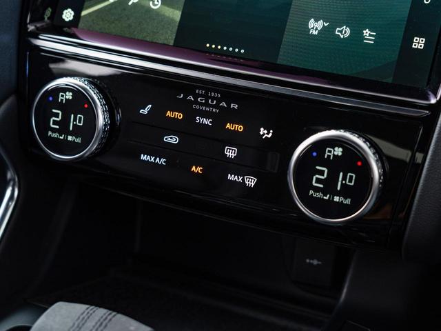 Eペイス R‐ダイナミック SE P250 認定中古車 衝突被害軽減ブレーキ アダプティブクルーズコントロール ナビ ターボ APPLECarplay 全周囲カメラ 純正19インチAW(43枚目)