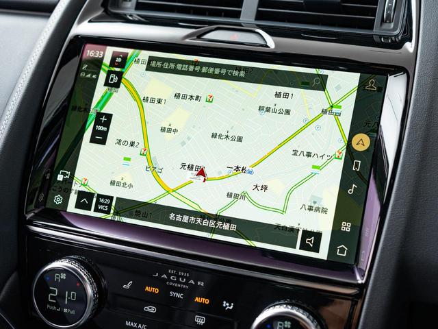 Eペイス R‐ダイナミック SE P250 認定中古車 衝突被害軽減ブレーキ アダプティブクルーズコントロール ナビ ターボ APPLECarplay 全周囲カメラ 純正19インチAW(44枚目)