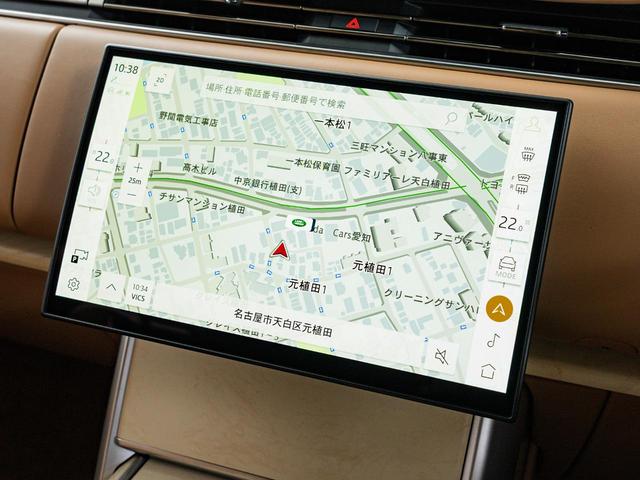 レンジローバー SV P615 スタンダードホイールベース 認定中古車 セレニティエクステリア セレニティインテリア パノラミックルーフ エアサス 電動サイドステップ ヘッドアップディスプレイ インテリアビューミラー 全席シートヒーター&クーラー(51枚目)