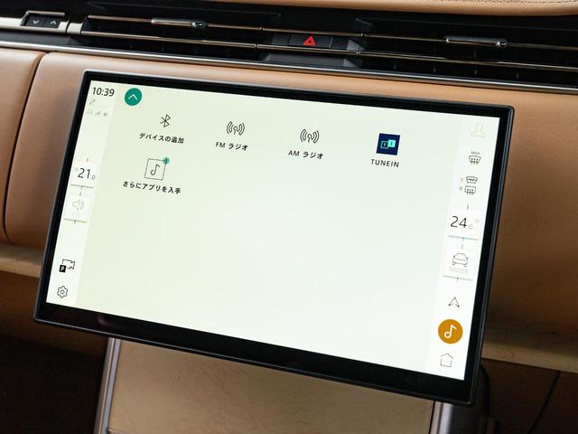 レンジローバー SV P615 スタンダードホイールベース 認定中古車 セレニティエクステリア セレニティインテリア パノラミックルーフ エアサス 電動サイドステップ ヘッドアップディスプレイ インテリアビューミラー 全席シートヒーター&クーラー(52枚目)