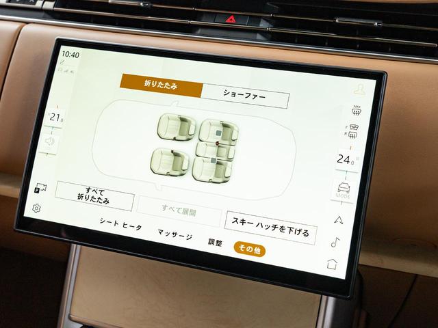 レンジローバー SV P615 スタンダードホイールベース 認定中古車 セレニティエクステリア セレニティインテリア パノラミックルーフ エアサス 電動サイドステップ ヘッドアップディスプレイ インテリアビューミラー 全席シートヒーター&クーラー(56枚目)