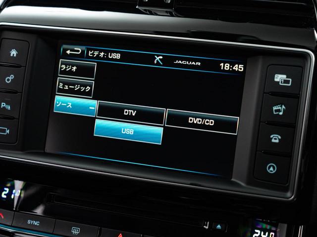 ＸＥ ＸＥ　プレステージ　認定中古車　純正１９インチＡＷ　ＭＥＲＩＤＩＡＮ　シートヒーター　パワーシート　パドルシフト　電動調整ステアリングコラム　リアビューカメラ（49枚目）