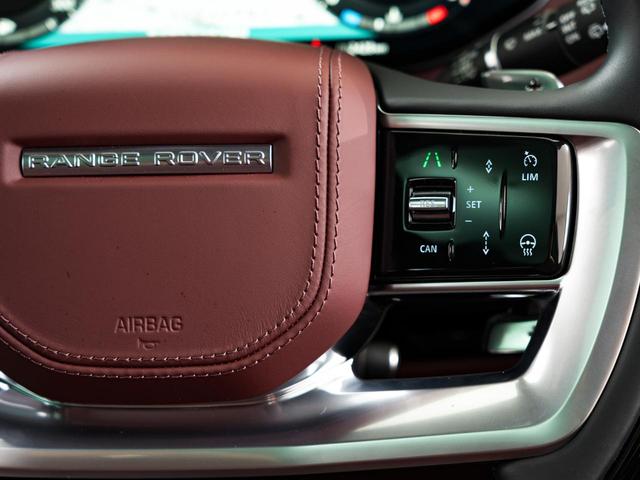 レンジローバー HSE D300 スタンダードホイールベース 認定中古車 純正23インチAW MERIDIAN SURROUND パノラミックルーフ ヘッドアップディスプレイ エアサス 全席シートヒーター&クーラー マッサージ機能 電動サイドステップ(16枚目)