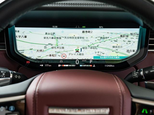 レンジローバー HSE D300 スタンダードホイールベース 認定中古車 純正23インチAW MERIDIAN SURROUND パノラミックルーフ ヘッドアップディスプレイ エアサス 全席シートヒーター&クーラー マッサージ機能 電動サイドステップ(49枚目)