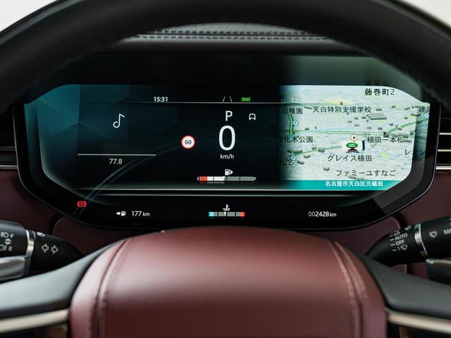 レンジローバー HSE D300 スタンダードホイールベース 認定中古車 純正23インチAW MERIDIAN SURROUND パノラミックルーフ ヘッドアップディスプレイ エアサス 全席シートヒーター&クーラー マッサージ機能 電動サイドステップ(50枚目)