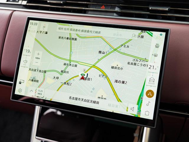 レンジローバー HSE D300 スタンダードホイールベース 認定中古車 純正23インチAW MERIDIAN SURROUND パノラミックルーフ ヘッドアップディスプレイ エアサス 全席シートヒーター&クーラー マッサージ機能 電動サイドステップ(54枚目)