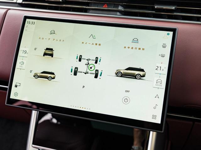 レンジローバー HSE D300 スタンダードホイールベース 認定中古車 純正23インチAW MERIDIAN SURROUND パノラミックルーフ ヘッドアップディスプレイ エアサス 全席シートヒーター&クーラー マッサージ機能 電動サイドステップ(56枚目)