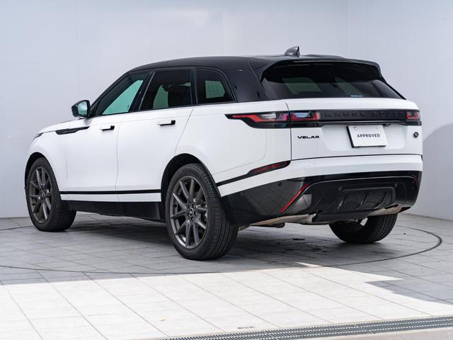 レンジローバーヴェラール R ダイナミック S P250 認定中古車 純正21インチAW MERIDIAN パノラミックルーフ シートヒーター&クーラー メモリ付きパワーシート パドルシフト パワーテールゲート テレインレスポンス 3Dサラウンドカメラ(23枚目)