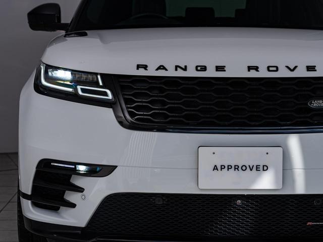 レンジローバーヴェラール R ダイナミック S P250 認定中古車 純正21インチAW MERIDIAN パノラミックルーフ シートヒーター&クーラー メモリ付きパワーシート パドルシフト パワーテールゲート テレインレスポンス 3Dサラウンドカメラ(23枚目)