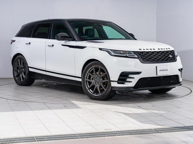 レンジローバーヴェラール R ダイナミック S P250 認定中古車 純正21インチAW MERIDIAN パノラミックルーフ シートヒーター&クーラー メモリ付きパワーシート パドルシフト パワーテールゲート テレインレスポンス 3Dサラウンドカメラ(29枚目)