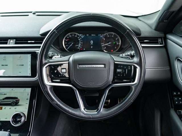 レンジローバーヴェラール R ダイナミック S P250 認定中古車 純正21インチAW MERIDIAN パノラミックルーフ シートヒーター&クーラー メモリ付きパワーシート パドルシフト パワーテールゲート テレインレスポンス 3Dサラウンドカメラ(31枚目)
