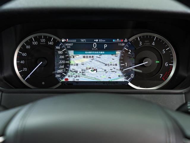 レンジローバーヴェラール R ダイナミック S P250 認定中古車 純正21インチAW MERIDIAN パノラミックルーフ シートヒーター&クーラー メモリ付きパワーシート パドルシフト パワーテールゲート テレインレスポンス 3Dサラウンドカメラ(42枚目)