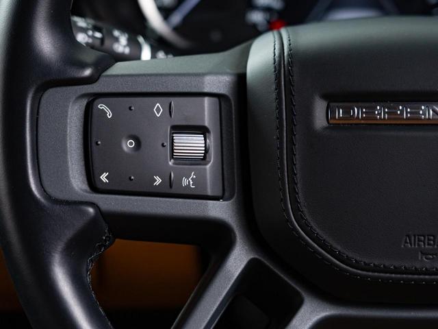 ディフェンダー １１０Ｘ－ダイナミックＨＳＥ　Ｄ３００　認定中古車　純正２０インチＡＷ　シートヒーター＆クーラー　ＭＥＲＩＤＩＡＮ　サイドステップ　メモリ付きパワーシート　アップルカープレイ　アンドロイドオート　３Ｄサラウンドカメラ（28枚目）